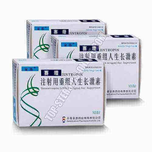 Pack HGH Jintropin - Gensci - 3 boxes